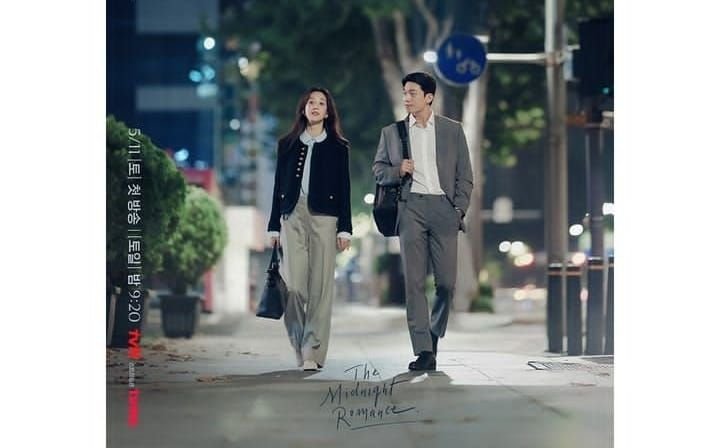 The Midnight Romance In Hagwon Episode 5 Sub Indo: Link Nonton Full Movie dan Spoiler Bukan Bilibili