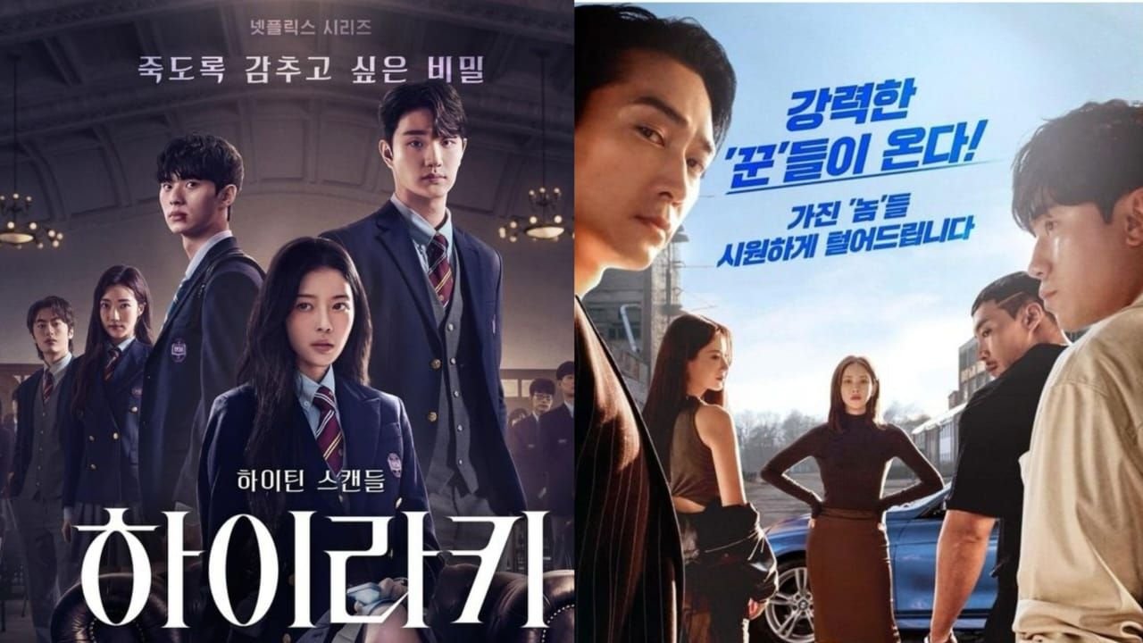 Tayang Juni 2024! Daftar Drama Korea yang Wajib Ditonton Lengkap dengan Platform Nonton Sub Indo 3 Tayang Juni 2024! Daftar Drama Korea yang Wajib Ditonton Lengkap dengan Platform Nonton Sub Indo
