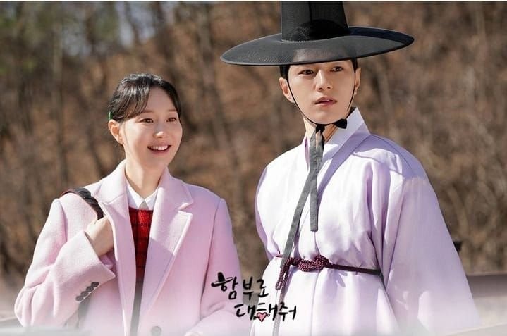 TAMAT! Dare To Love Me Episode 15 dan 16 Sub Indo: Spoiler dan Link Nonton Full Movie Bukan Bilibili