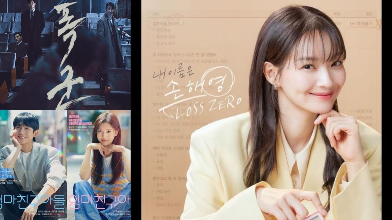 Daftar Drakor yang Tayang Bulan Agustus 2024, dari Love Next Door hingga No Gain No Love 1 Daftar Drakor yang Tayang Bulan Agustus 2024, dari Love Next Door hingga No Gain No Love