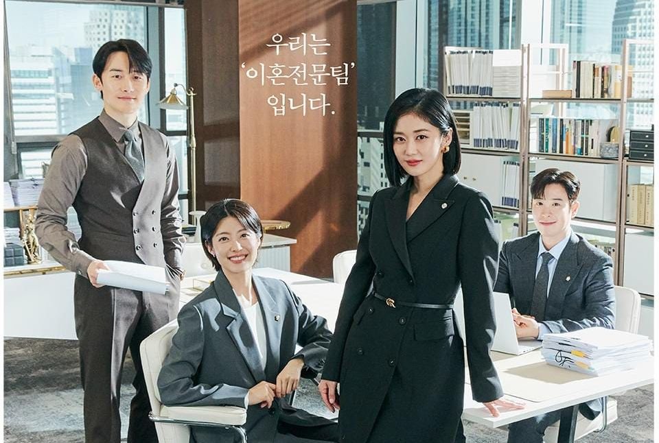 Update Jadwal Tayang Good Partner Episode 6 Sub Indo, Intip Sinopsis dan Link Nonton Streaming Dibawah Ini 1 Update Jadwal Tayang Good Partner Episode 6 Sub Indo, Intip Sinopsis dan Link Nonton Streaming Dibawah Ini