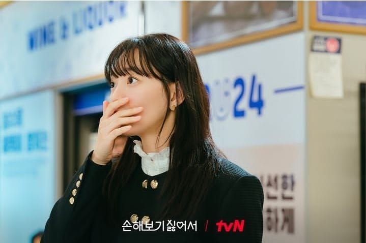 Malam Ini! No Gain No Love Episode 6 Sub Indo Bukan Bilibili: Hae Young Tegang Gegara Bertemu Mantan? 2 Malam Ini! No Gain No Love Episode 6 Sub Indo Bukan Bilibili: Hae Young Tegang Gegara Bertemu Mantan?