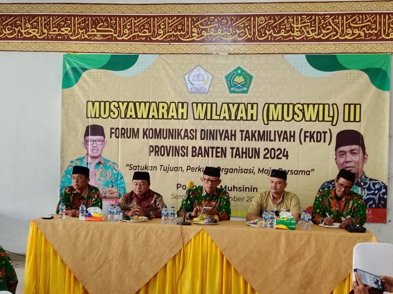 Pimpin FKDT Banten, Muhsinin Janji Perjuangkan Kesejahteraan Guru Diniyah 8 Pimpin FKDT Banten, Muhsinin Janji Perjuangkan Kesejahteraan Guru Diniyah