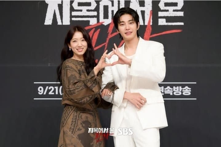 Tayang Perdana! Sinopsis The Judge From Hell, Drakor yang Dibintangi Park Shin Hye dan Kim Jae Young