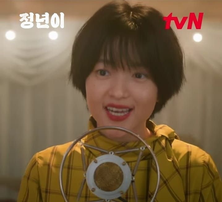 Link Nonton Jeongnyeon The Star Is Born Episode 4 Sub Indo Full Movie Beserta Spoiler Bukan Bilibili