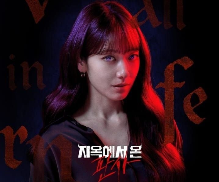 Link Nonton The Judge From Hell Episode 12 Sub Indo Full Movie: Identitas Satan Bakal Terungkap? 1 Link Nonton The Judge From Hell Episode 12 Sub Indo Full Movie: Identitas Satan Bakal Terungkap?