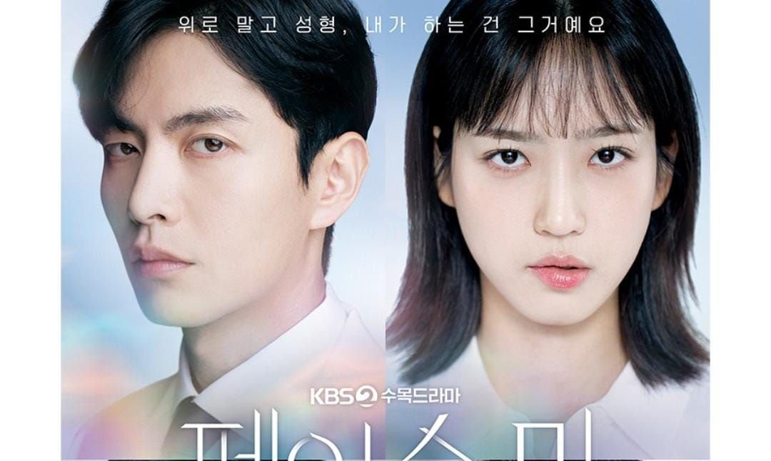 Jadwal Tayang Face Me Episode 3 dan 4, Lengkap dengan Link Nonton Sub Indo 1 Jadwal Tayang Face Me Episode 3 dan 4, Lengkap dengan Link Nonton Sub Indo