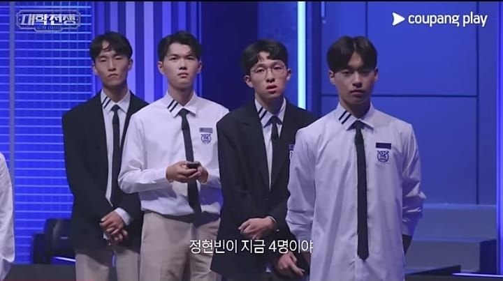 Instagram Peserta SNU University War Season 2, Makin Menyala Gegara Ada 4 Jeong Hyunbin? 1 Instagram Peserta SNU University War Season 2, Makin Menyala Gegara Ada 4 Jeong Hyunbin?