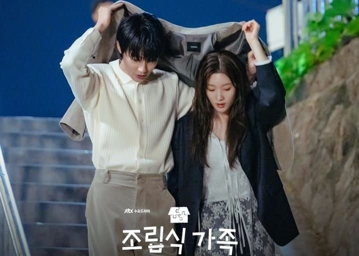 Family By Choice Episode 11 dan 12 Sub Indo: Momen Mendebarkan San Ha dan Ju Won 1 Family By Choice Episode 11 dan 12 Sub Indo: Momen Mendebarkan San Ha dan Ju Won