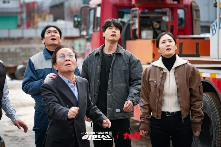 Spoiler Drakor Parole Examiner Lee Episode 5, Lengkap dengan Link Nonton Full Movie Bukan Loklok