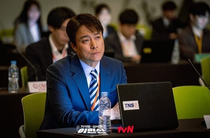 Parole Examiner Lee Episode 10 Sub Indo Full Movie: Link Nonton Beserta Spoiler