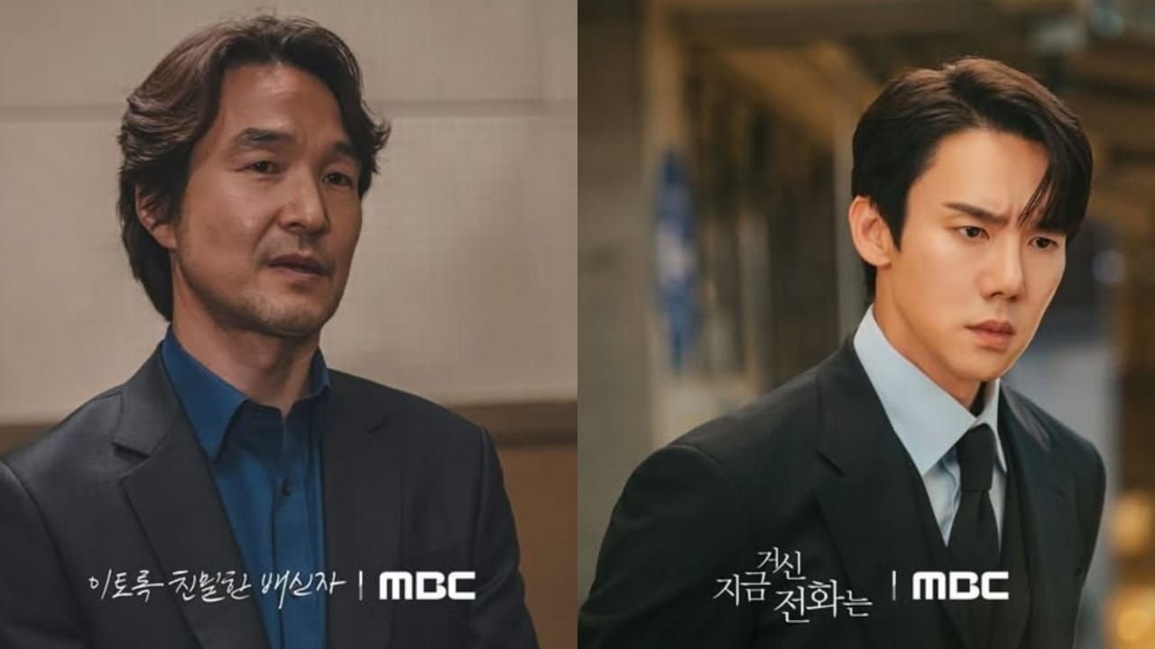 Daftar Nominasi Daesang untuk MBC Drama Awards 2024, Ada Han Suk Kyu Hingga Yoo Yeon Seok 1 Daftar Nominasi Daesang untuk MBC Drama Awards 2024, Ada Han Suk Kyu Hingga Yoo Yeon Seok