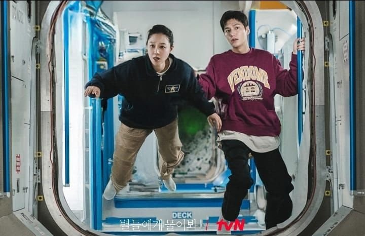 When The Stars Gossip Episode 5 Sub Indo: Spoiler dengan Link Nonton Full Movie Bukan Bilibili 8 When The Stars Gossip Episode 5 Sub Indo: Spoiler dengan Link Nonton Full Movie Bukan Bilibili