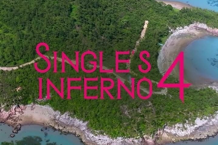 Ending Singles Inferno 4 Episode 12, Intip Pasangan yang Berhasil Berlabuh