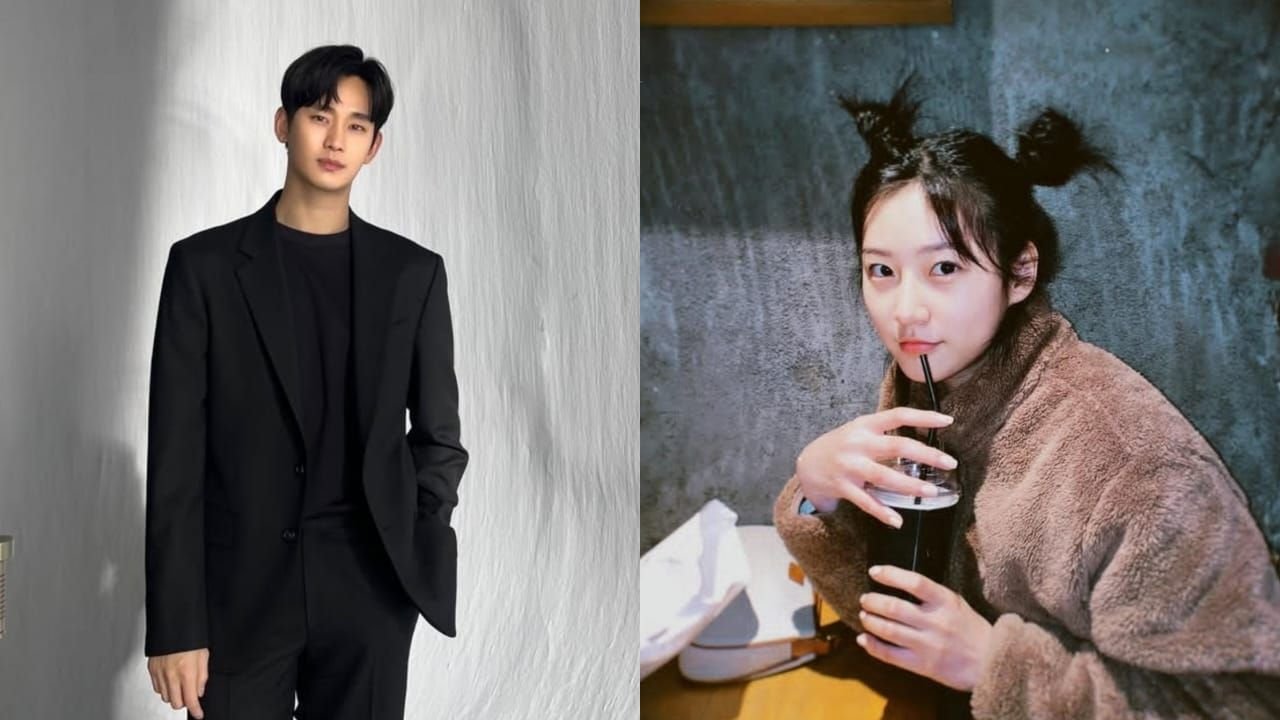 Unggahan Kim Soo Hyun dengan Artis Cilik IOTNBO Jadi Sorotan Usai Diduga Pacari Kim Sae Ron 1 Unggahan Kim Soo Hyun dengan Artis Cilik IOTNBO Jadi Sorotan Usai Diduga Pacari Kim Sae Ron