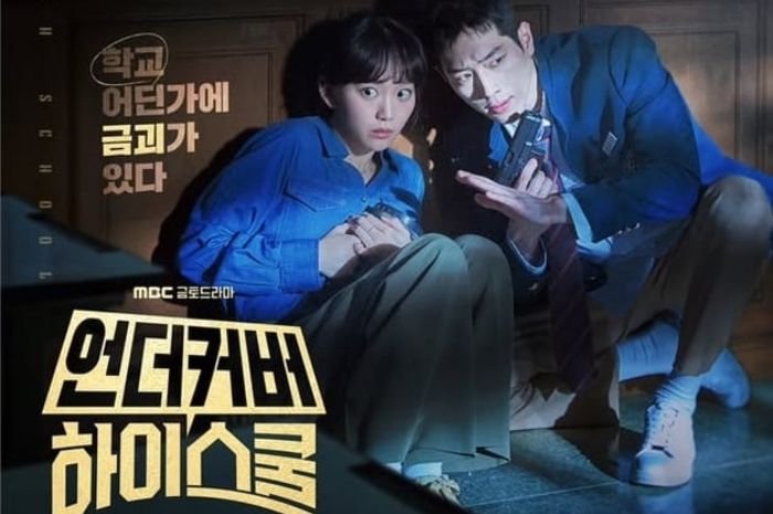 Undercover High School Episode 9 dan 10 Sub Indo Kapan Tayang? Ini Jadwal Rilis dan Link Nonton Full HD 1 Undercover High School Episode 9 dan 10 Sub Indo Kapan Tayang? Ini Jadwal Rilis dan Link Nonton Full HD