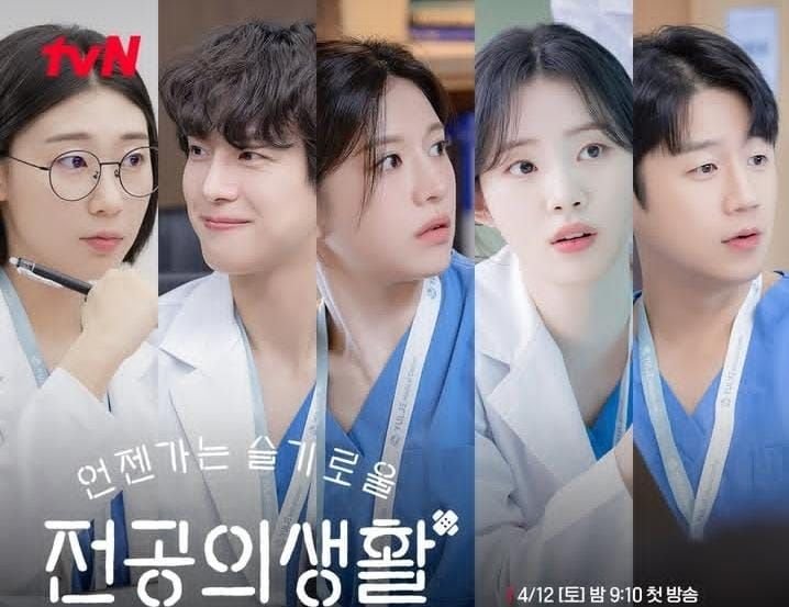 Resident Playbook Episode 3 Sub Indo: Yi Young Bakal Kena Masalah? 7 Resident Playbook Episode 3 Sub Indo: Yi Young Bakal Kena Masalah?