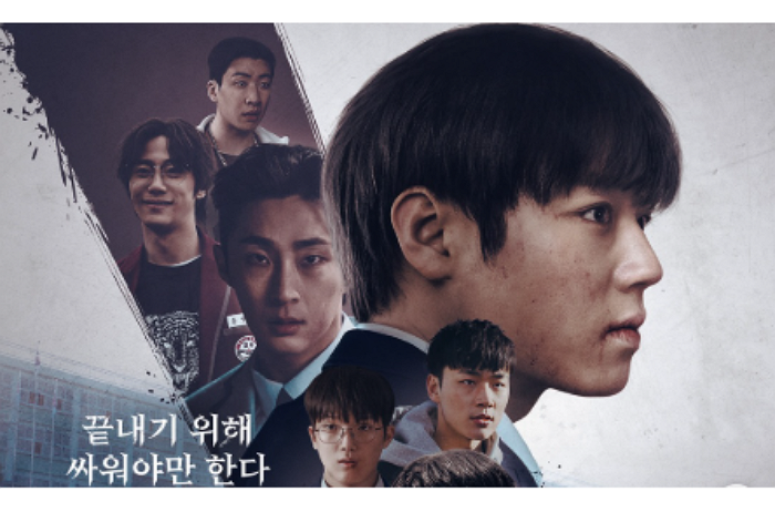 Drakor Weak Hero Class Season 2 Episode 1: Link Nonton Sub Indo, Spoiler dan Jadwal Tayang 1 Drakor Weak Hero Class Season 2 Episode 1: Link Nonton Sub Indo, Spoiler dan Jadwal Tayang