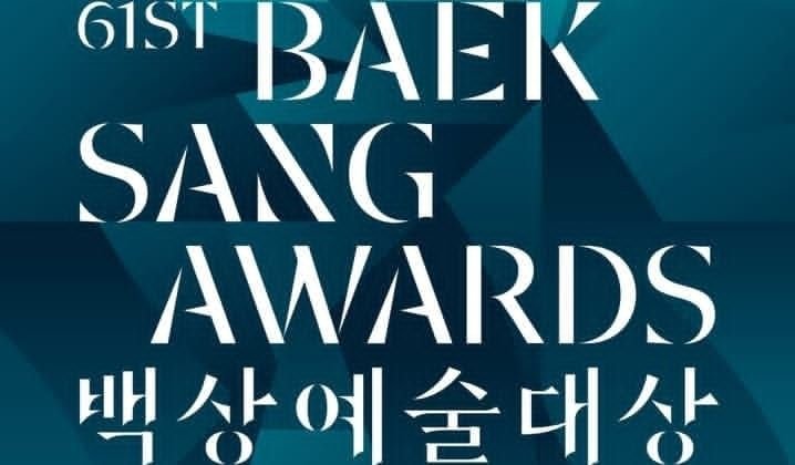 Mau Nonton Baeksang Arts Awards 2025 Full HD Lengkap dengan Daftar Nominasi? Klik di Sini 2 Mau Nonton Baeksang Arts Awards 2025 Full HD Lengkap dengan Daftar Nominasi? Klik di Sini
