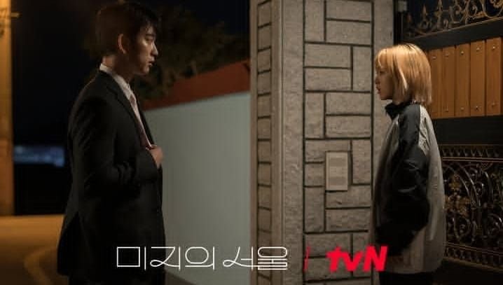 Our Unwritten Seoul Episode 2 Sub Indo Full Movie: Spoiler Disertai Link Nonton Bukan Bilibili