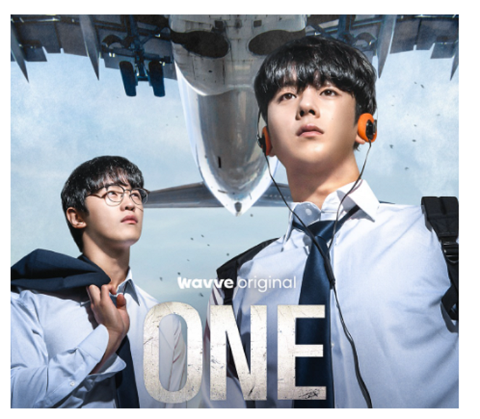 Link Nonton ONE High School Heroes Episode 1-4 Sub Indo, Lengkap dengan Spoiler dan Daftar Pemain