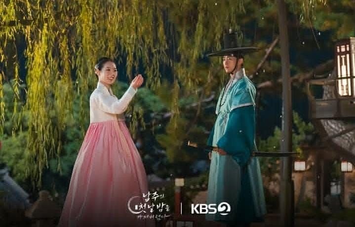 The First Night with the Duke Episode 3 Sub Indo: Spoiler Disertai Link Nonton Full Movie 8 The First Night with the Duke Episode 3 Sub Indo: Spoiler Disertai Link Nonton Full Movie