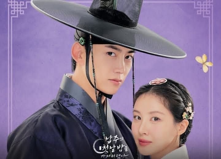 The First Night with the Duke Episode 9 dan 10 Sub Indo: Jadwal Tayang dan Link Nonton Bukan Bilibili