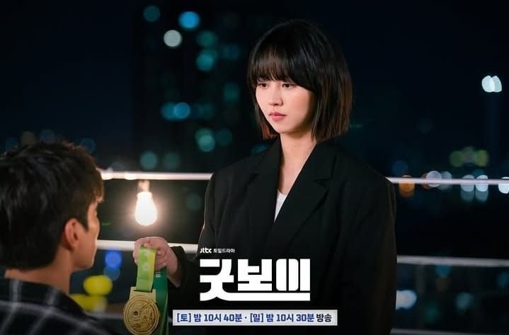 Nonton Good Boy Episode 14 Sub Indo: Hubungan Masa Lalu Jong Hyeon, Dong Ju dan Han Na