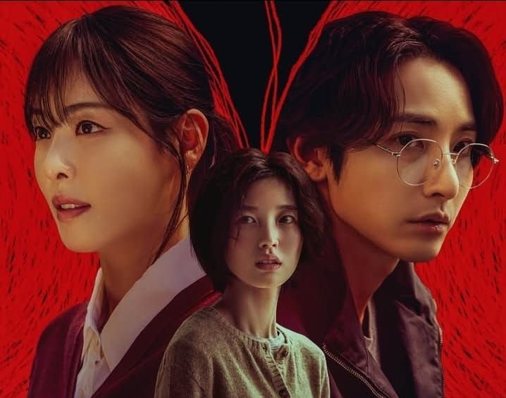Drama Korea S Line Episode 3 dan 4 Sub Indo Kapan Rilis? Ini Jadwal Tayang dan Link Nonton Full Movie
