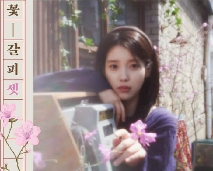 UAENA Merapat! IU Umumkam Fan Meeting Bertajuk Bye Summer, Intip Tanggal dan Informasi Lengkapnya