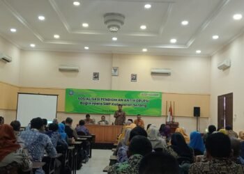 Kelola Dana BOS, Kepsek SMP di Kabupaten Serang Diberi Pendidikan Anti Korupsi 1 BOS