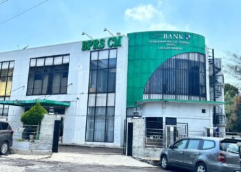 BPRS CM Jadi Wacana Simpan RKUD Cilegon, Pengamat Ingatkan Perbaikan SDM 3 Suasana kantor BPRS CM yang diwacanakan menjadi tempat penyimpanan RKUD Cilegon, (Tia/Banten Raya)