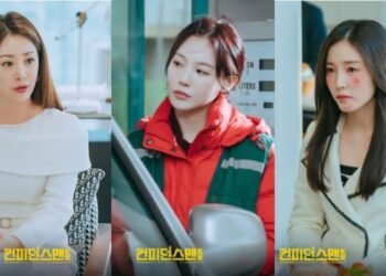 Oh Na Ra hingga Yu Ra Jadi Cameo di Drakor Confidence Queen Episode 7 dan 8, Intip Karakternya 2 Confidence Queen Episode 7 dan 8