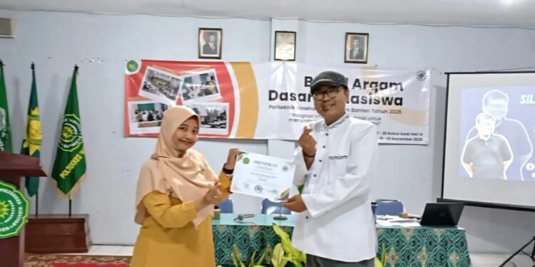 Poltekkes Aisyiyah Banten