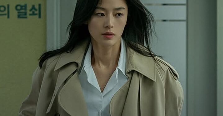 Jun Ji Hyun