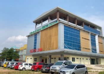 RSUD Kota Cilegon
