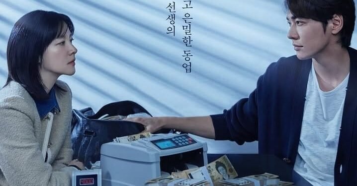 Walking On Thin Ice Episode 2 Sub Indo: Sifat Asli Lee Kyung Bikin Eun Soo Kaget 1 Walking On Thin Ice Episode 2