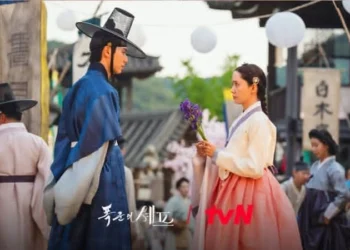 Bon Appetit Your Majesty