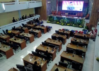 Tunjangan Anggota DPRD Kabupaten Lebak