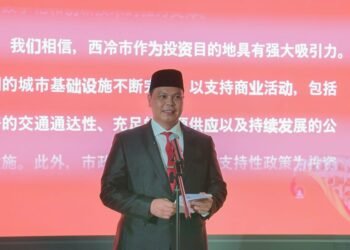 Walikota Serang Budi Rustandi Bertandang Hangzhou Buru Investor 7 Hangzhou