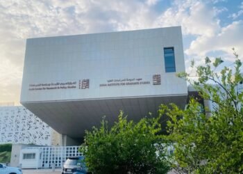 Kesempatan Kuliah Gratis di Qatar, Beasiswa S2 Doha Institute Dibuka 1 kuliah gratis Doha Institute