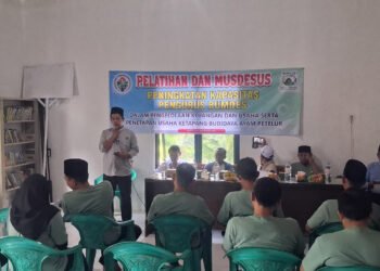 Ratusan BUMDes di Kabupaten Serang Tak Beroperasi Meski Sudah Dilaunching 2 Kabupaten Serang