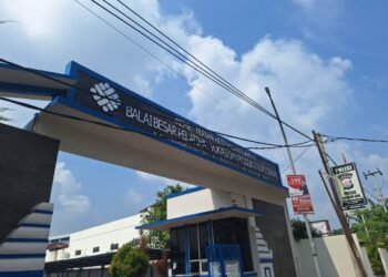 Siswa SMK di Banten Bisa Magang di BLK, Pemprov Banten Godok Skema Pendidikan Vokasi Terpadu 1 Ilustrasi foto gapura gedung BLKI di Karundang, Kota Serang. (Raffi/Banten Raya)