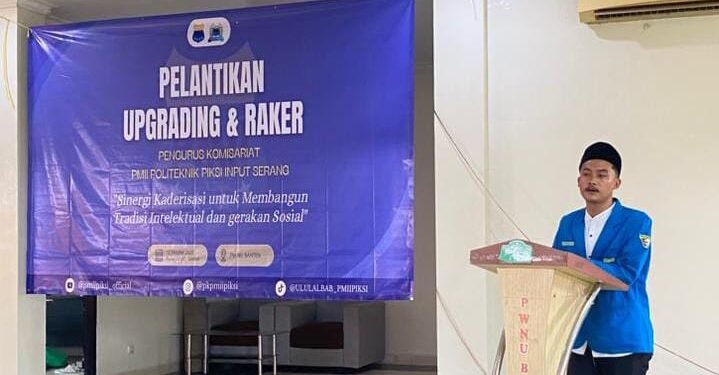 Pimpin PMII PIKSI INPUT Serang, Ali Nurdin Bertekad untuk Capai 3 Aspek 1 Ali Nurdin trpilih sebagai ketua PMII PIKSI INPUT Serang.