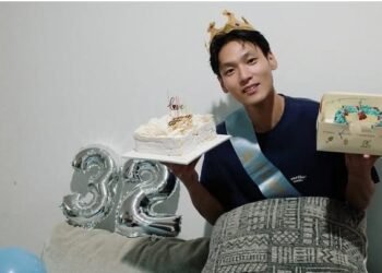 Na Daehoon