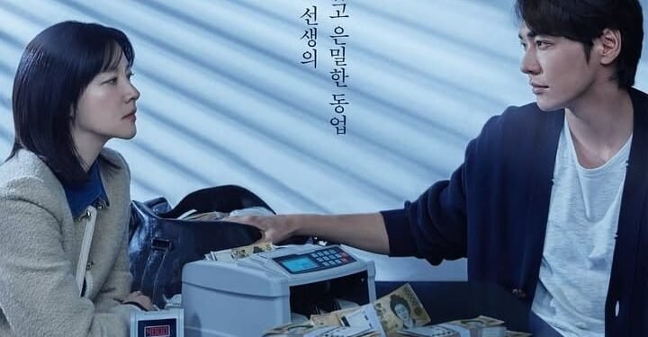 Spoiler Drakor Walking On Thin Ice Episode 7 Sub Indo: Eun Soo Curigai Mi Yeon 1 Spoiler Walking On Thin Ice Episode 7