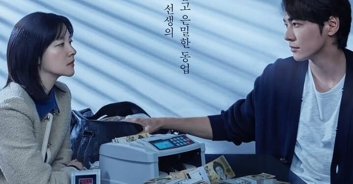 TAMAT! Walking On Thin Ice Episode 12 Sub Indo: Nasib Akhir Eun Soo dan Lee Kyung 1 Walking On Thin Ice episode 12