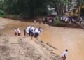 Pandeglang