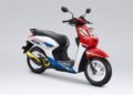 New Honda Genio Tampil Bergaya Retro dan Fashionable, Performa Lincah Serta Fitur yang Lebih Lengkap 19 New Honda Genio