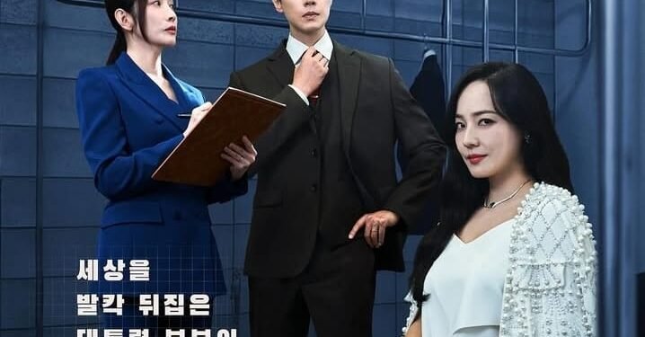 Sinopsis Drama First Lady Episode 11 Sub Indo: Penyesalan Soo Yeon Pada Min Chul 1 First Lady